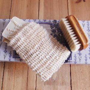 Woven Drawstring Soap Bag   - 5" x 4"