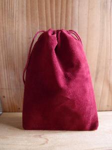 Burgundy Velvet Bags 5x7 - 100pcs/pk. 1 pack minimum.