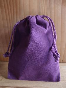 Purple Velvet Bags - 100pcs/pack. 1 pack minimum.
