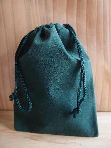 Hunter Green Velvet Bags 4x 5.5 - 100pcs/pack. 1 pack minimum.