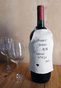 Cotton Wine Bottle Apron