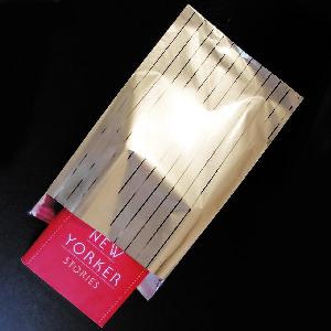 Gold Stripes 9 " x 15" Adhesive Merchandise Bag - 9 " x 15"