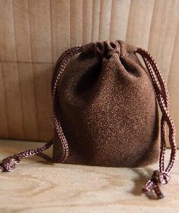 Chocolate Brown Velvet Bags 2x2.5 Bulk - 100pcs/pack. 1 pack minimum.