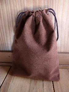 Chocolate Brown Velvet Bags 4x5.5 - 100pcs/pack. 1 pack minimum