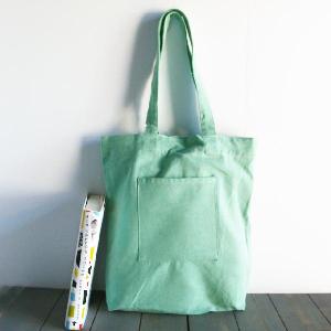 Mint Green Washed Canvas Tote Bag - 14" x 14" x 5"